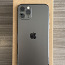 iPhone 11 Pro 64GB Grey vaga heas seissukorras (foto #1)
