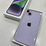 Apple iPhone 14 Plus 256GB Purple (foto #1)