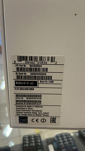 Macbook Air 13 (2015) grey heas seissukorras (7 foto / 7)