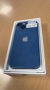 iPhone 13 Mini 128Gb Blue heas korras (1 foto / 2)