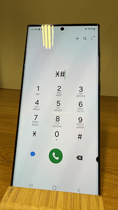 Samsung Galaxy S23 Ultra 256Gb Black (3 foto / 3)