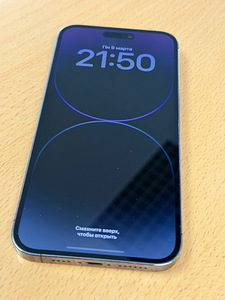 iPhone 14 Pro Max 128Gb Purple Heas korras (3 foto / 4)