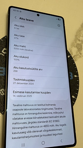 Samsung Galaxy S25 Ultra 12/1TB Black uueväärne (5 foto / 6)
