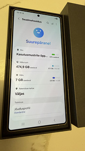 Samsung Galaxy S25 Ultra 12/512Gb Ti Grey Uueväärne (5 foto / 5)