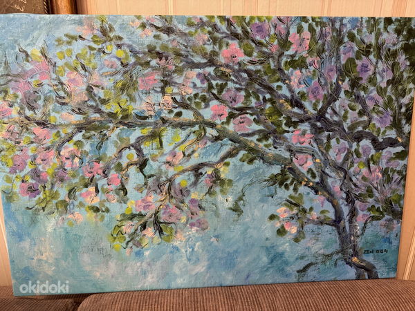 Maal