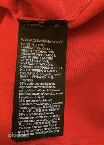 Платье Calvin Klein (фото #4)