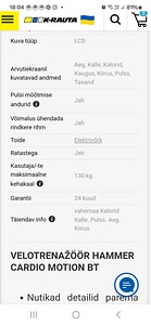 Velotrenažöör Hammer Cardio Motion BT (5 foto / 10)