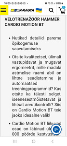 Velotrenažöör Hammer Cardio Motion BT (6 foto / 10)
