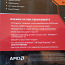 AMD Radeon RX 5700 XT (фото #5)