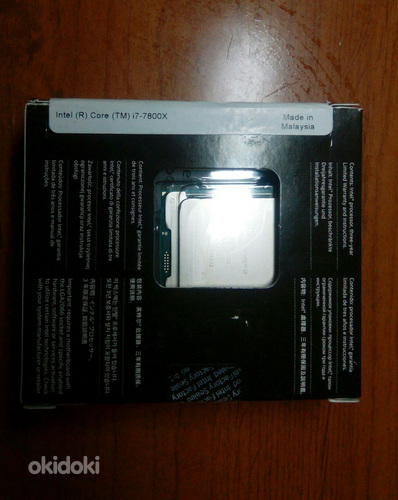Intel Core i7-7800X X-series (фото #3)