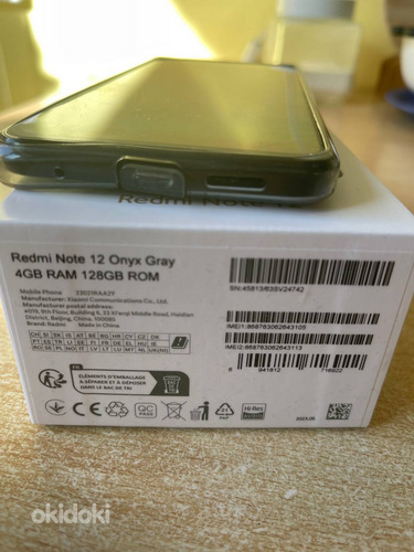 Xiaomi Redmi Note 12 4/128GB Onyx Gray (фото #5)