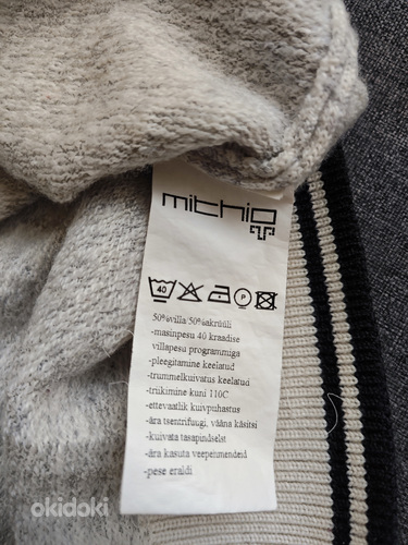 Джемпер 50%шерсть Mithio (размер S)(эстонский бренд) (фото #5)