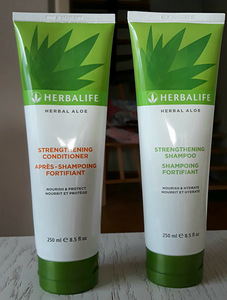 Herbalife Nutrition Tooted on saadaval (9 foto / 10)