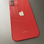 iPhone 12 mini 64 ГБ Товар красный (фото #4)
