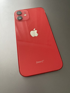 iPhone 12 mini 64GB Product Red (4 foto / 4)