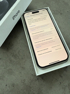 iPhone 15 Pro 256GB Black Titanium (2 foto / 4)