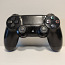 Dualshock 4 pult (PlayStation 4) (foto #1)