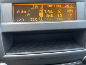 Peugeot 407sw (11 foto / 11)