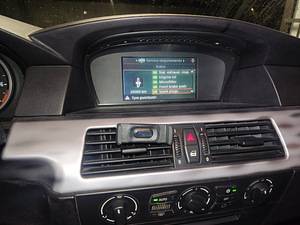 Korralik BMW 520 e60, manuaal (5 foto / 8)