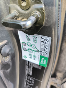 Korralik Hyundai Santafe 7k ATM (8 foto / 8)