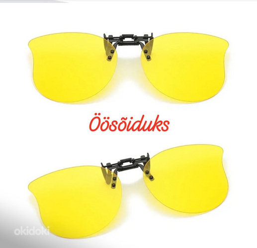 Солнцезащитные очки с клипсой (фото #5)