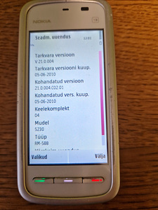 Nokia5230 (5 фото из 6)