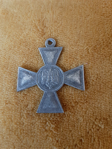 Saksa medal (10 foto / 10)
