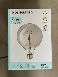 Ikea MOLNART lambipirn uus (3 foto / 3)