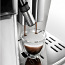 Кофемашина Delonghi ECAM 510.55.M, Новая (фото #3)