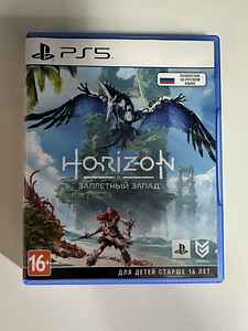 Ps5 Horizon Forbidden West (rus) (1 foto / 2)