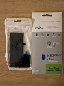 iPhone XS Max 64 gb (5 foto / 5)