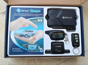 Starline/NFLH Twage B9 +Transponder Bypass+ID48 häiresüsteem (1 foto / 6)