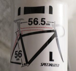 Maanteeratas SPECIALIZED (3 foto / 5)