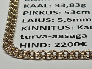 UUS KÄSITÖÖ Bismarck kuldkett 33.83g (2 foto / 2)