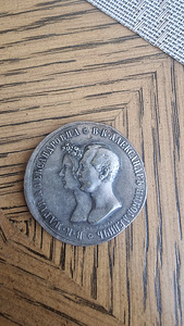 Mündid (6 foto / 6)