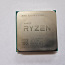AMD Ryzen 5 2600 + кулер BOX (фото #1)