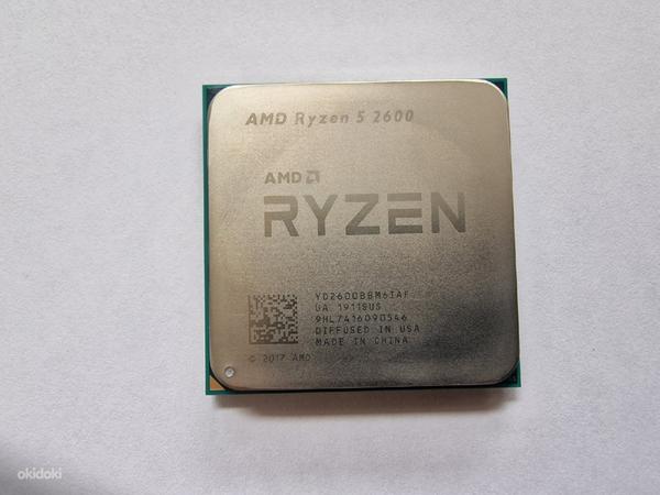 AMD Ryzen 5 2600 + BOX cooler (foto #1)
