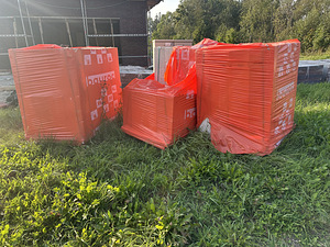 Bauroc ecoterm 500 U plokk (1 foto / 3)