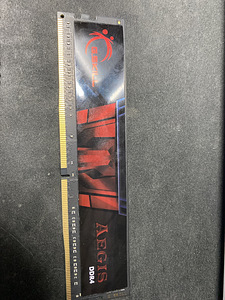 G.SKILL Aegis 8GB DDR4 3200MHz (2 foto / 2)
