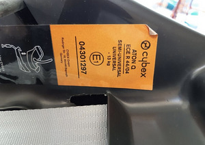 Люлька Cybex Aton Q + крепление isofix (3 фото из 3)