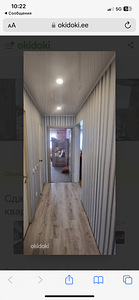 Põhja allee 22, Järve, Kohtla-Järve, Ida-Virumaa (6 фото из 11)