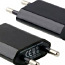 Micro USB Cables, uus (foto #3)