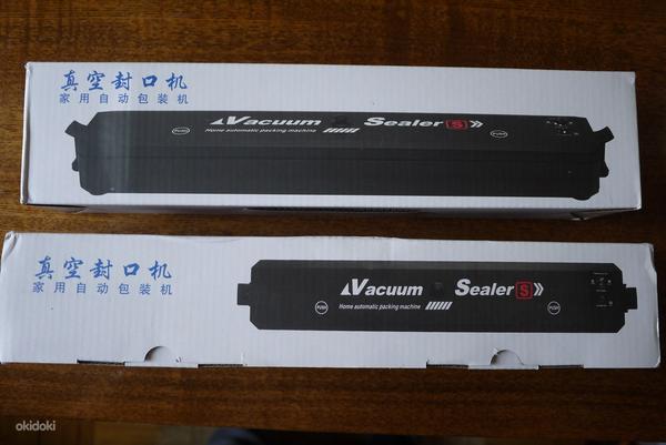 Vaakumpakendaja Vacuum Sealer Jau Kang + 3 kotti (foto #8)