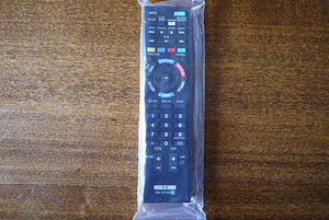 Puldid TV Samsung / LG / Philips / Sony / Panasonic jaoks (8 foto / 10)