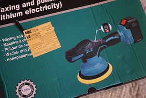 Akutoitega poleerimismasin (Makita analoog) (3 foto / 4)