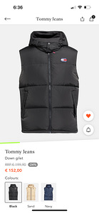 Vest Tommy Jeans (1 foto / 1)