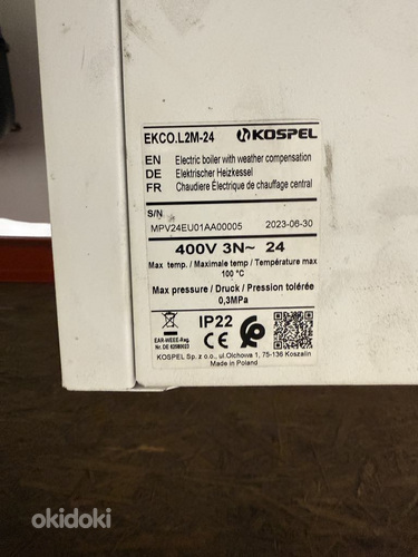 Электрокотел EKCO L2M 24kW Kospel + расширительный бак