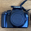Canon 1100D + EF 90-300mm objektiiv (foto #4)
