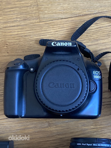 CANON 1100D + объектив EF 90-300mm (фото #4)