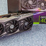 MSI GeForce RTX 4080 16 GB GAMING X TRIO (фото #1)